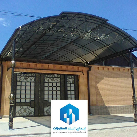 مظلات مداخل فلل حي المنار الرياض