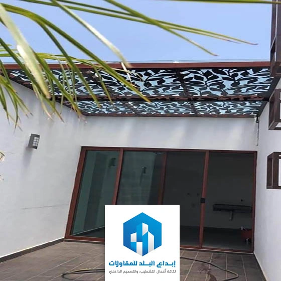 حداد مظلات ابواب بالرياض
