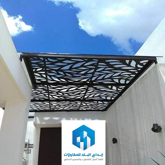 حداد مظلات ابواب بالرياض