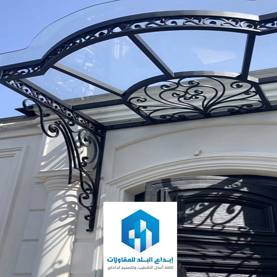 مظلات مداخل حديثة الرياض