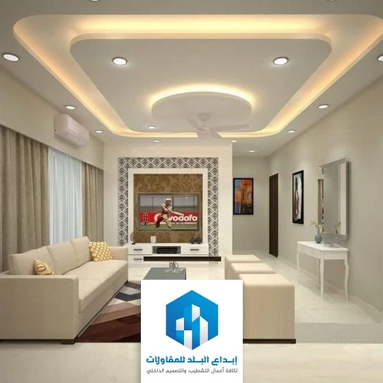 ديكورات حديثة للمنازل بالرياض