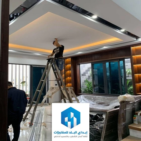 معلم ديكور مودرن الرياض