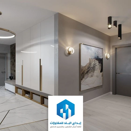 ديكورات زوايا جدران حي حطين في الرياض