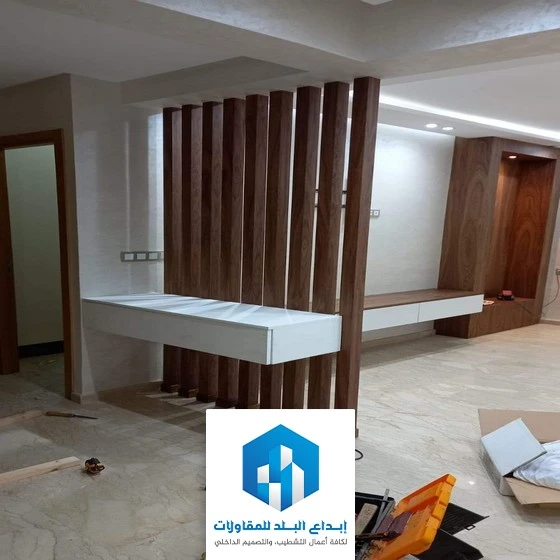 معلم ديكور قريب مني في الياسمين بالرياض