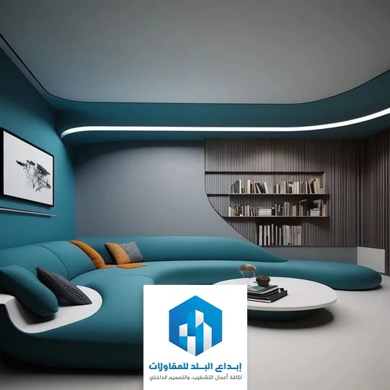 معلم ديكور مودرن الرياض