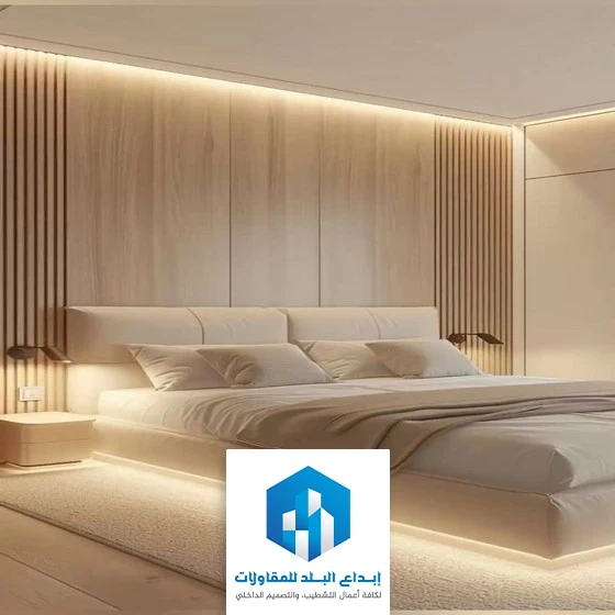 ديكورات حديثة للمنازل بالرياض