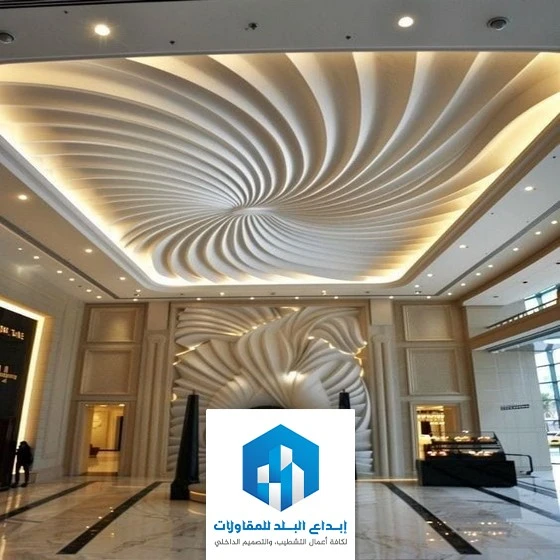 تركيب ديكور داخلي في الرياض