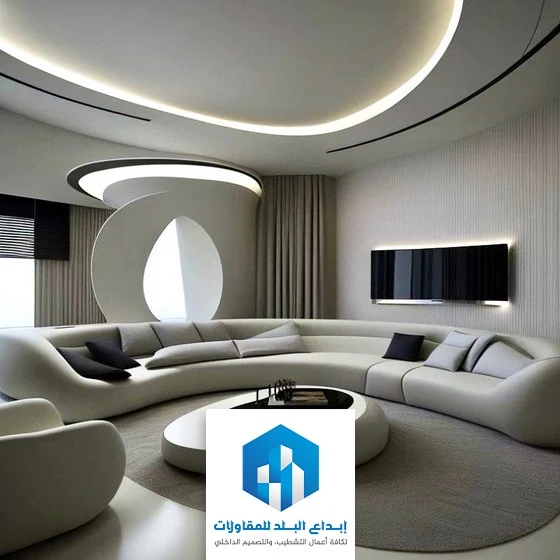 معلم ديكور مودرن الرياض