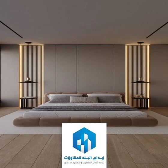 معلم ديكورات حديثة في حي الملقا الرياض