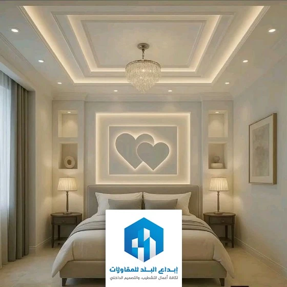 ديكورات غرف نوم الرياض