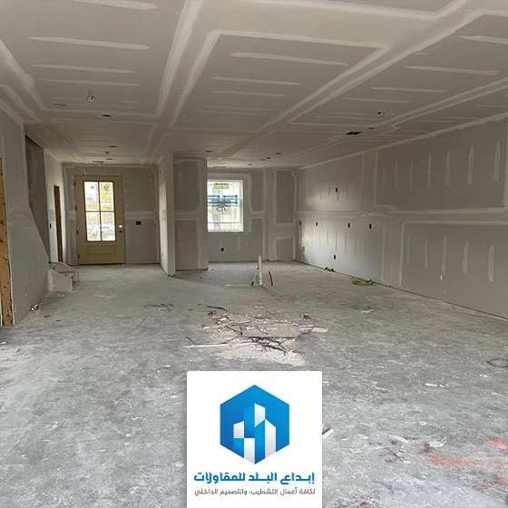 تكلفة ترميم بيت بالرياض